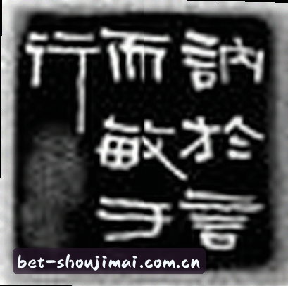 刘浩