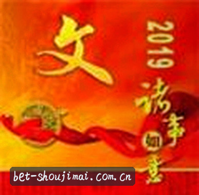 周敏